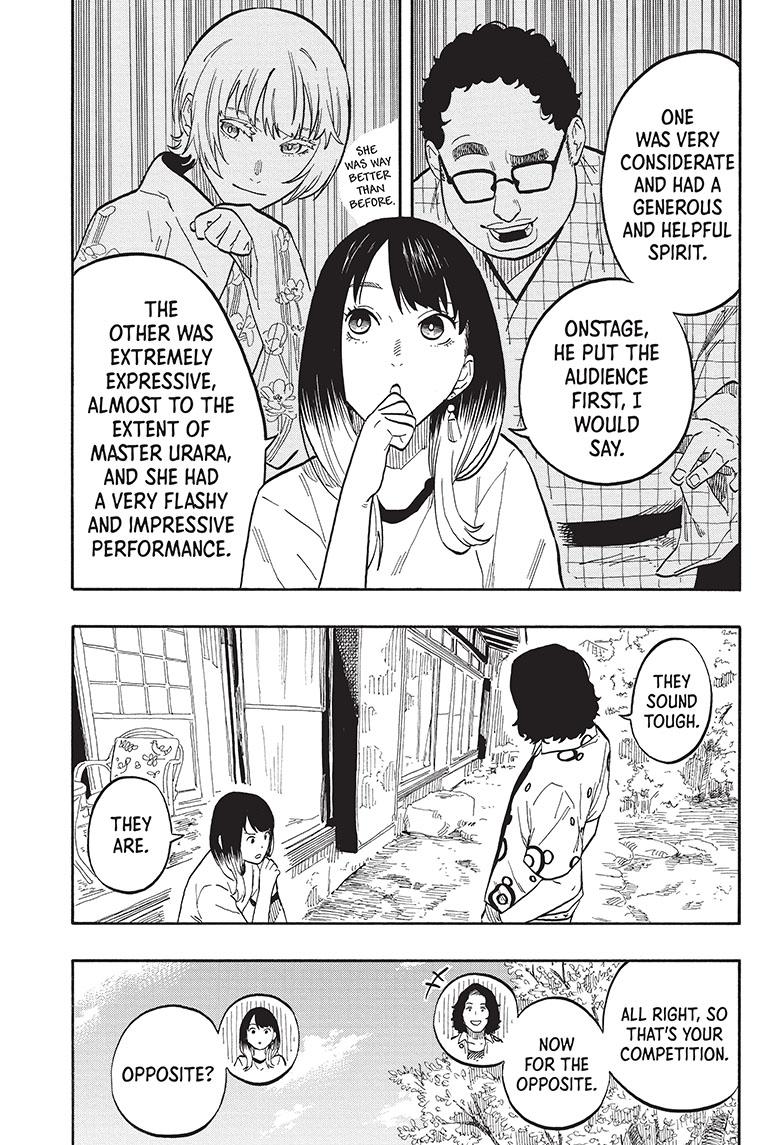 Akane Banashi Chapter 58 page 11 - Chapter 58
