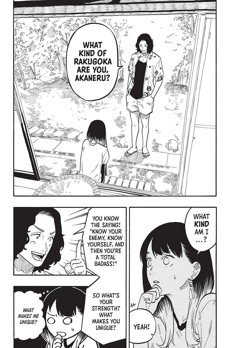 Akane Banashi Chapter 58 page 12 - Chapter 58