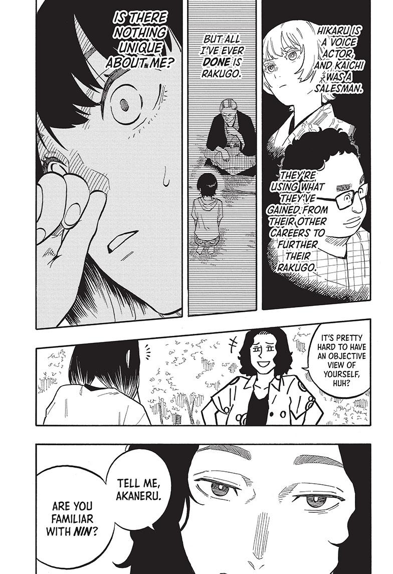 Akane Banashi Chapter 58 page 13 - Chapter 58