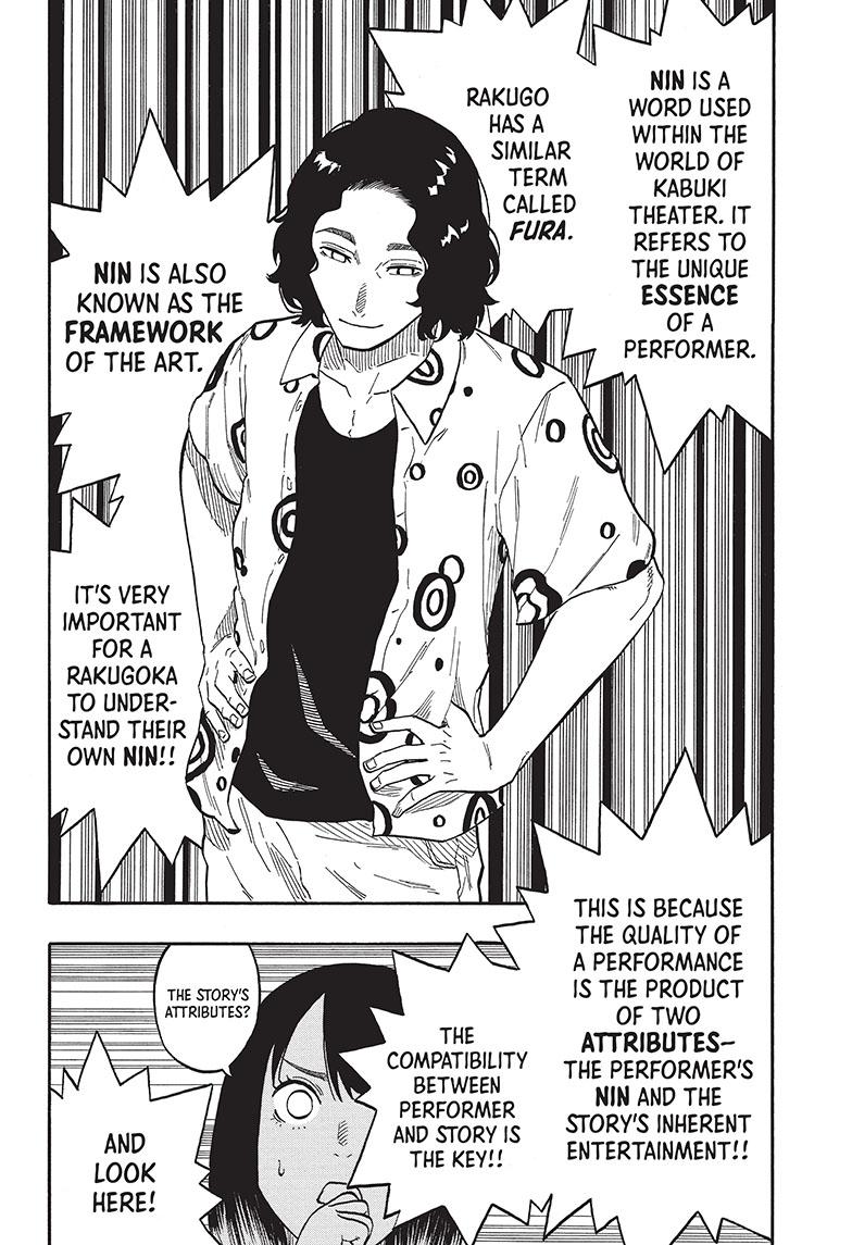 Akane Banashi Chapter 58 page 14 - Chapter 58
