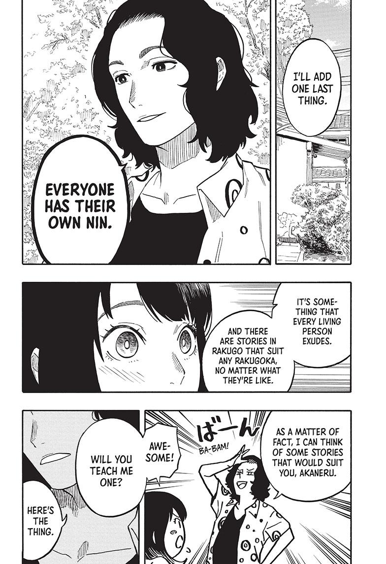 Akane Banashi Chapter 58 page 16 - Chapter 58