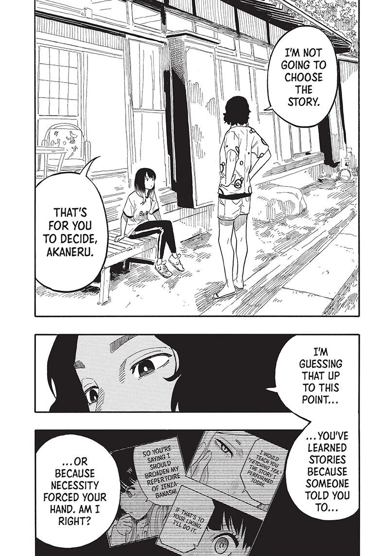 Akane Banashi Chapter 58 page 17 - Chapter 58