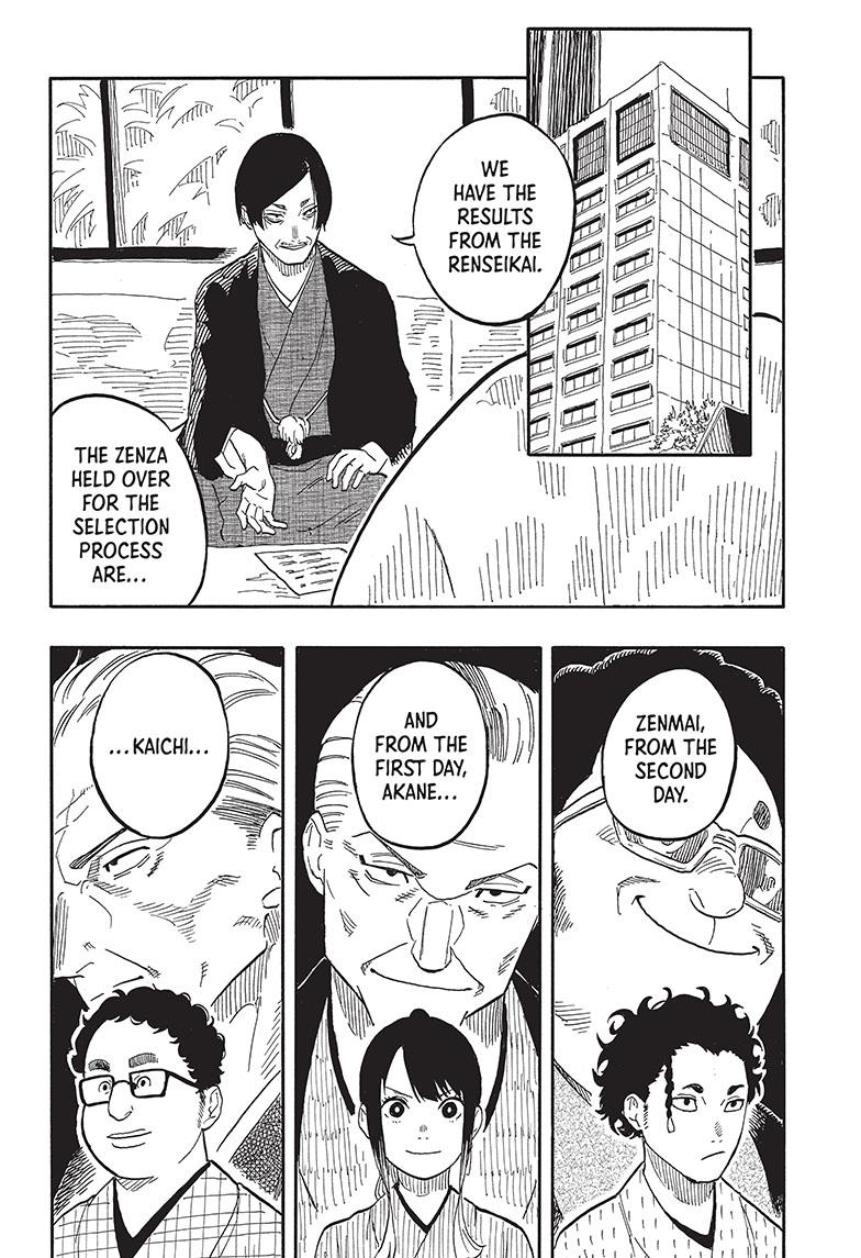 Akane Banashi Chapter 58 page 2 - Chapter 58
