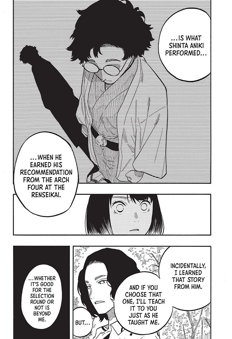 Akane Banashi Chapter 58 page 20 - Chapter 58