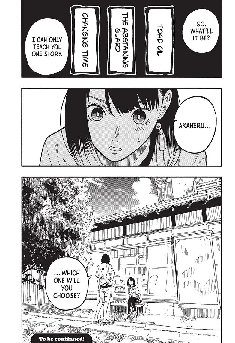 Akane Banashi Chapter 58 page 21 - Chapter 58