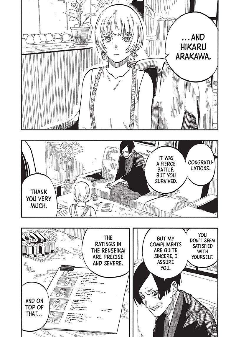 Akane Banashi Chapter 58 page 3 - Chapter 58