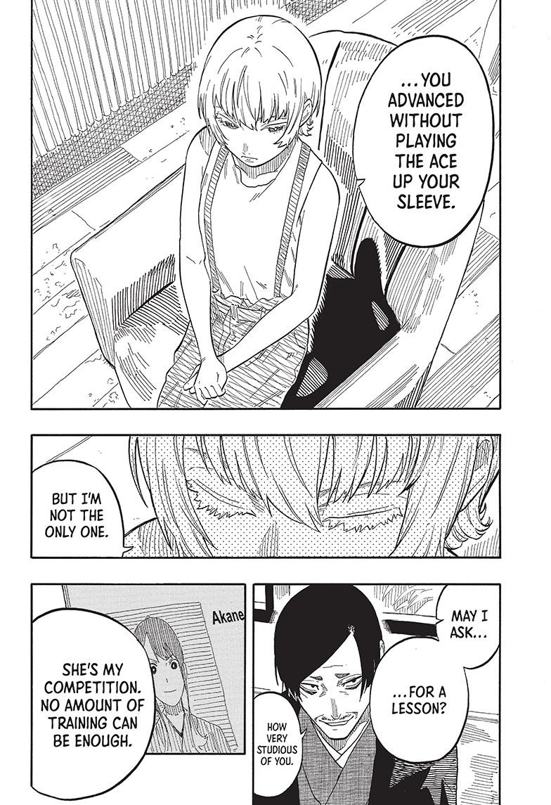 Akane Banashi Chapter 58 page 4 - Chapter 58