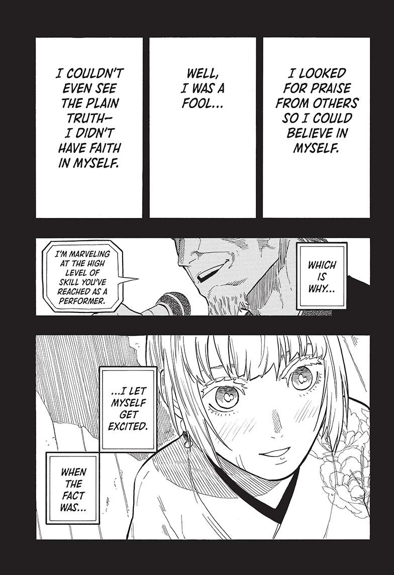 Akane Banashi Chapter 58 page 7 - Chapter 58