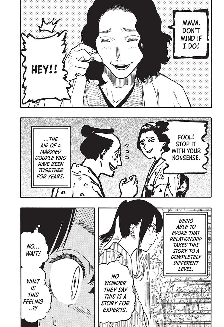 Akane Banashi Chapter 59 page 11 - Chapter 59