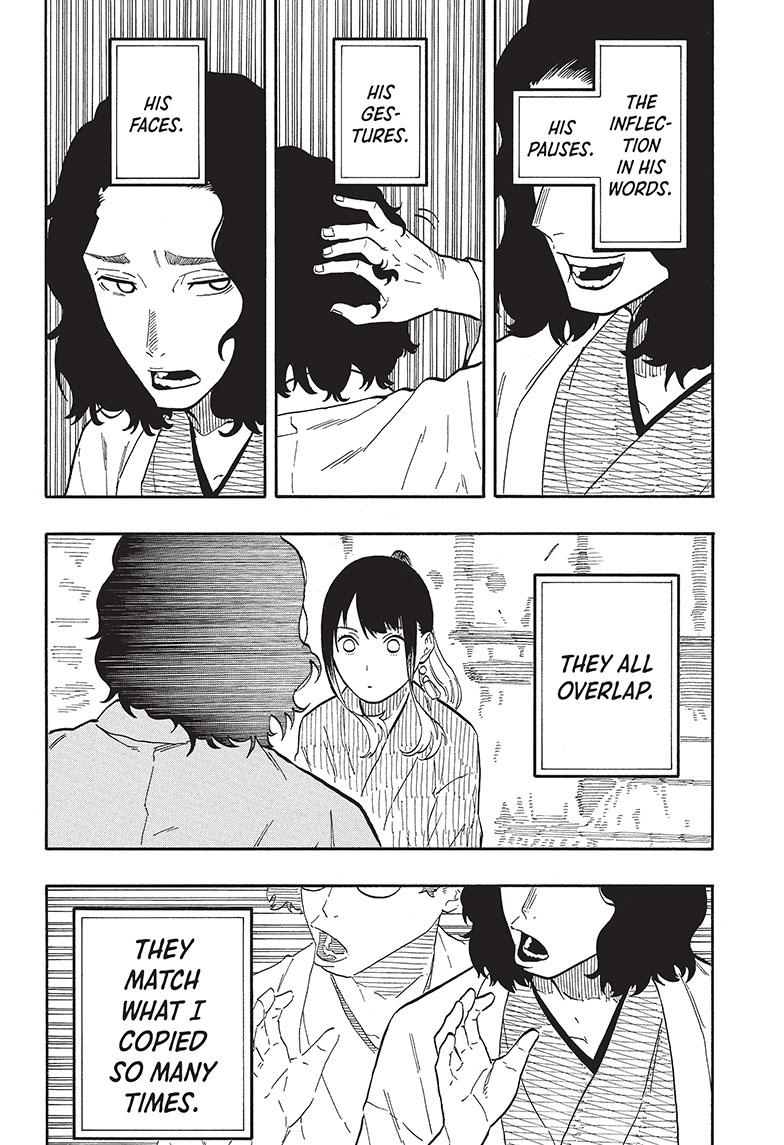 Akane Banashi Chapter 59 page 12 - Chapter 59