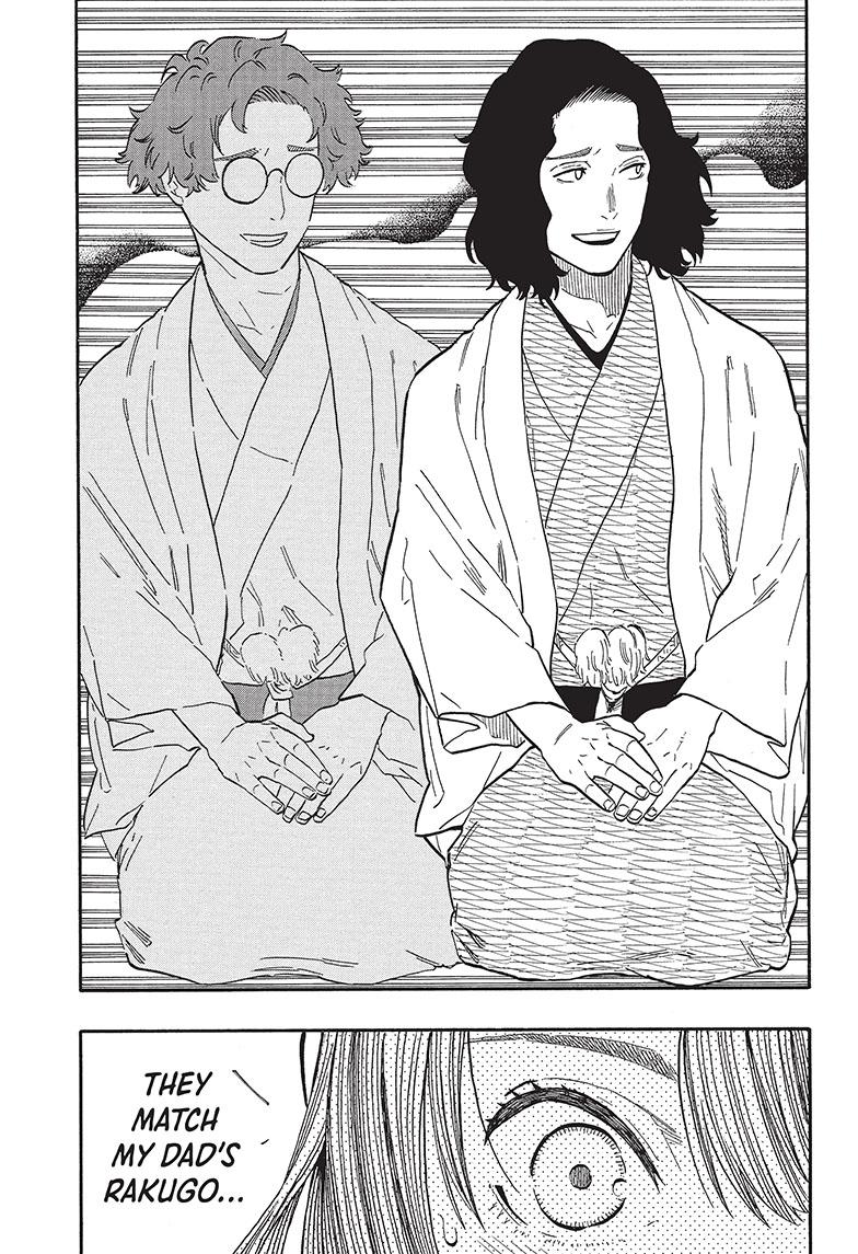 Akane Banashi Chapter 59 page 13 - Chapter 59