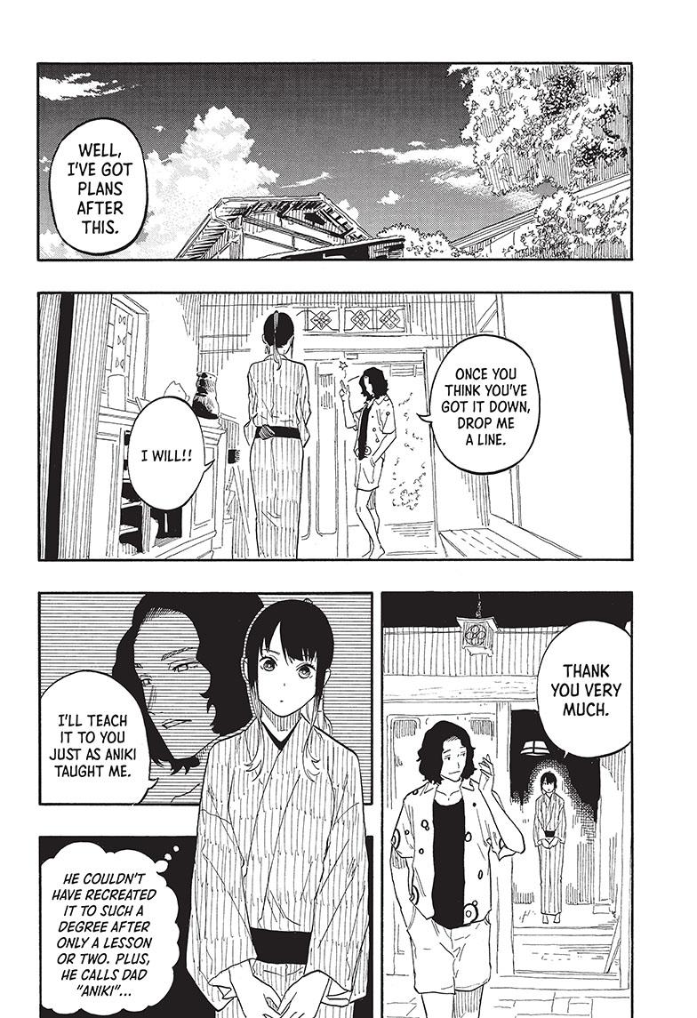 Akane Banashi Chapter 59 page 14 - Chapter 59