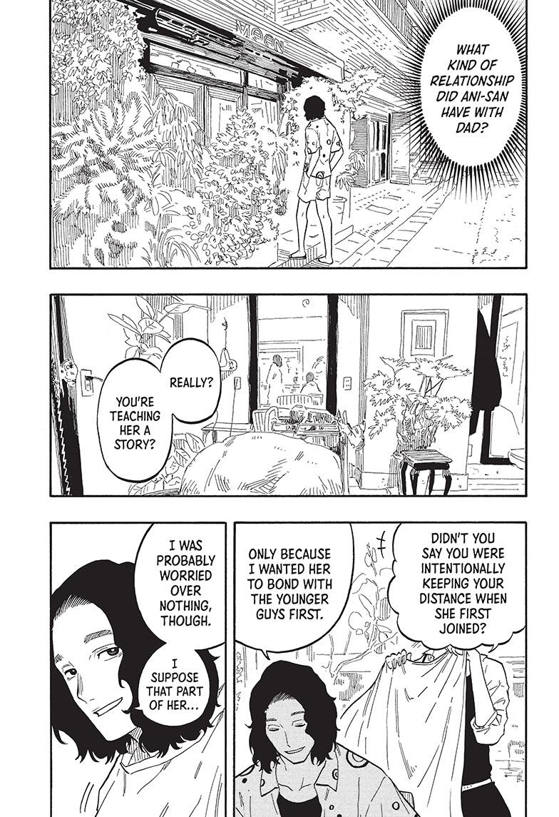Akane Banashi Chapter 59 page 15 - Chapter 59