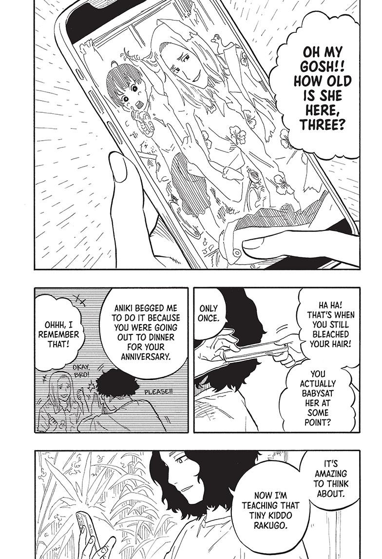 Akane Banashi Chapter 59 page 17 - Chapter 59