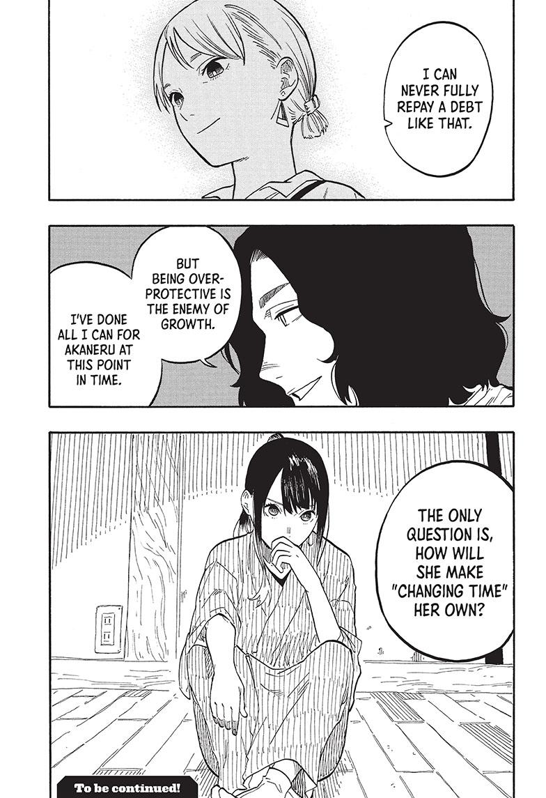 Akane Banashi Chapter 59 page 19 - Chapter 59