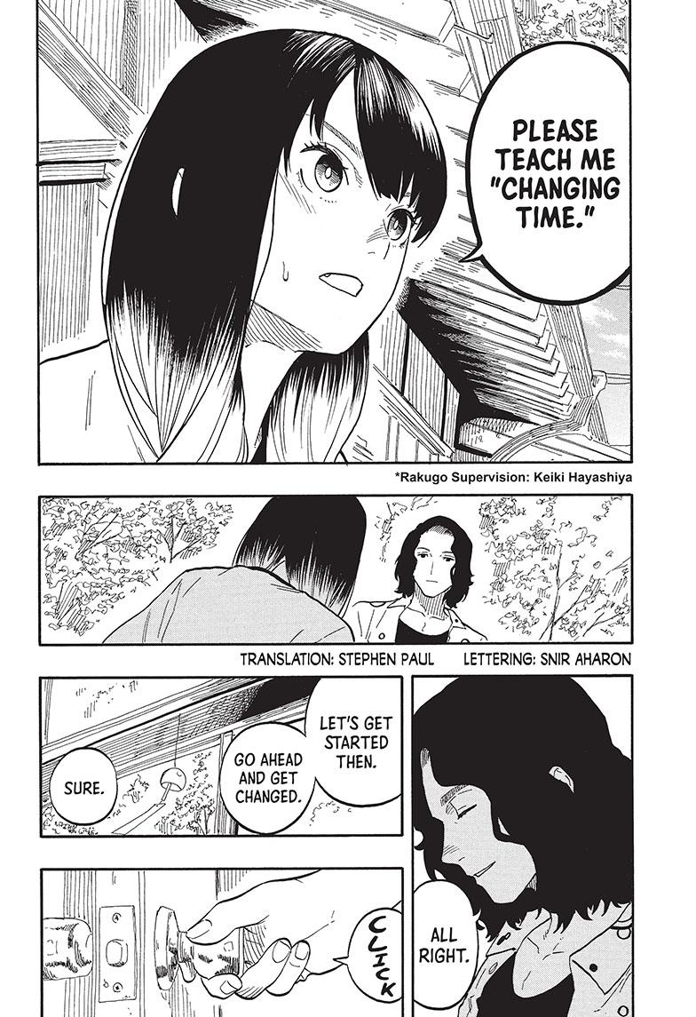 Akane Banashi Chapter 59 page 2 - Chapter 59