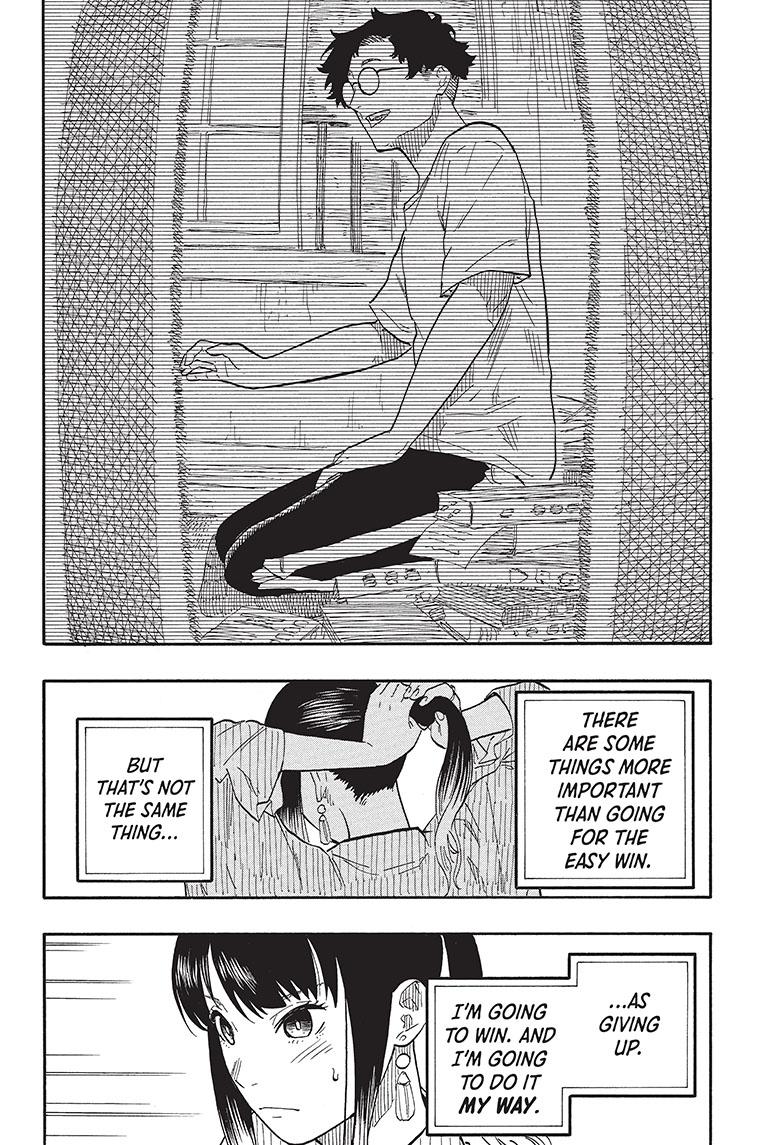 Akane Banashi Chapter 59 page 4 - Chapter 59