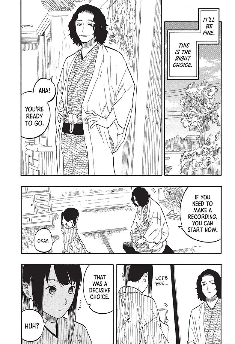 Akane Banashi Chapter 59 page 5 - Chapter 59