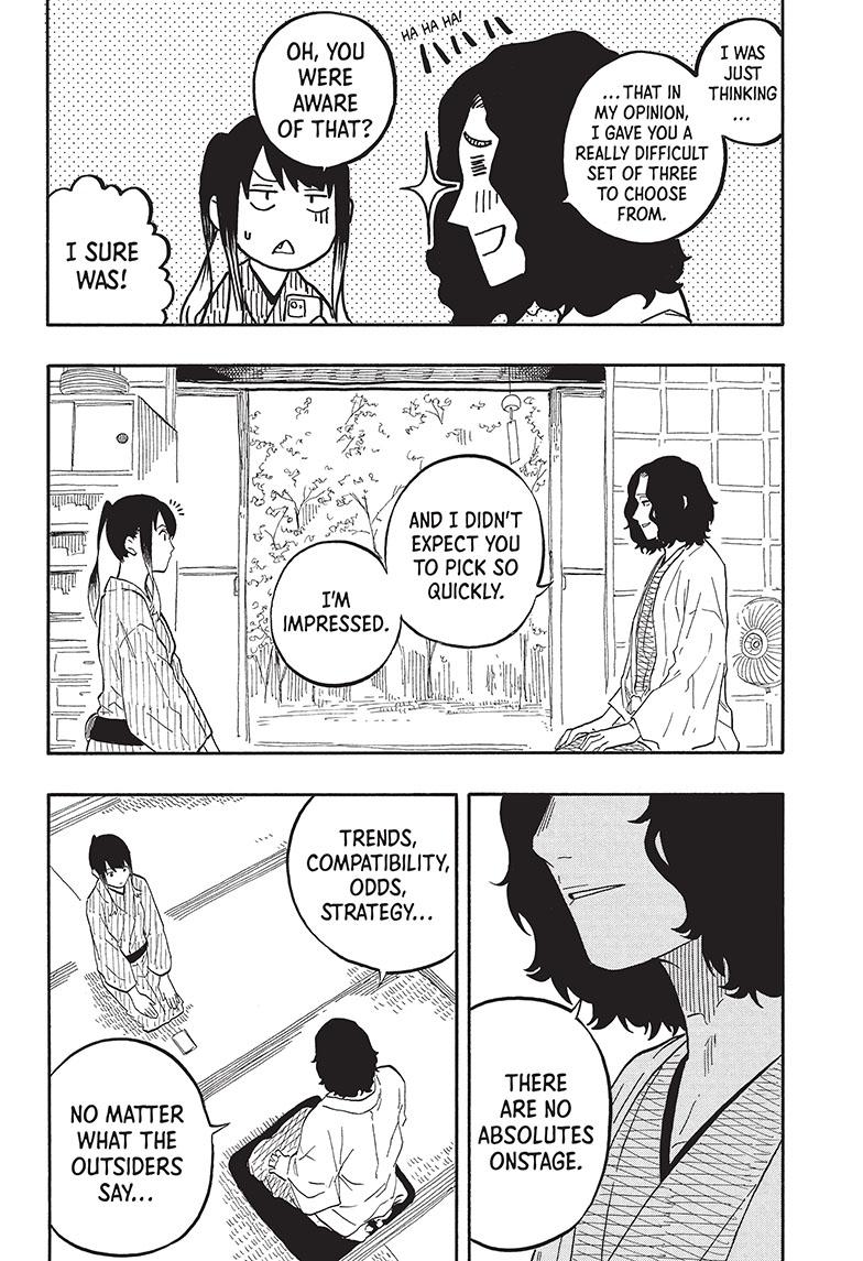 Akane Banashi Chapter 59 page 6 - Chapter 59