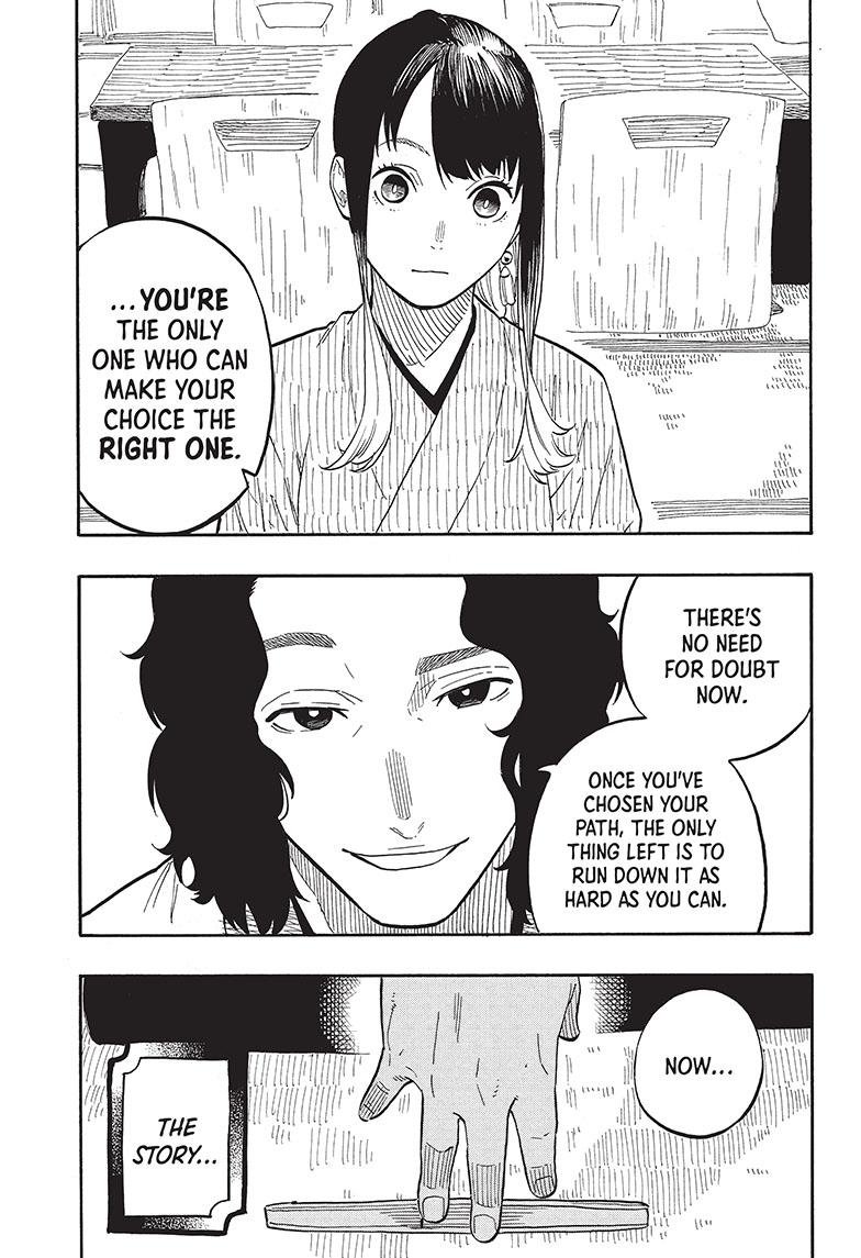 Akane Banashi Chapter 59 page 7 - Chapter 59