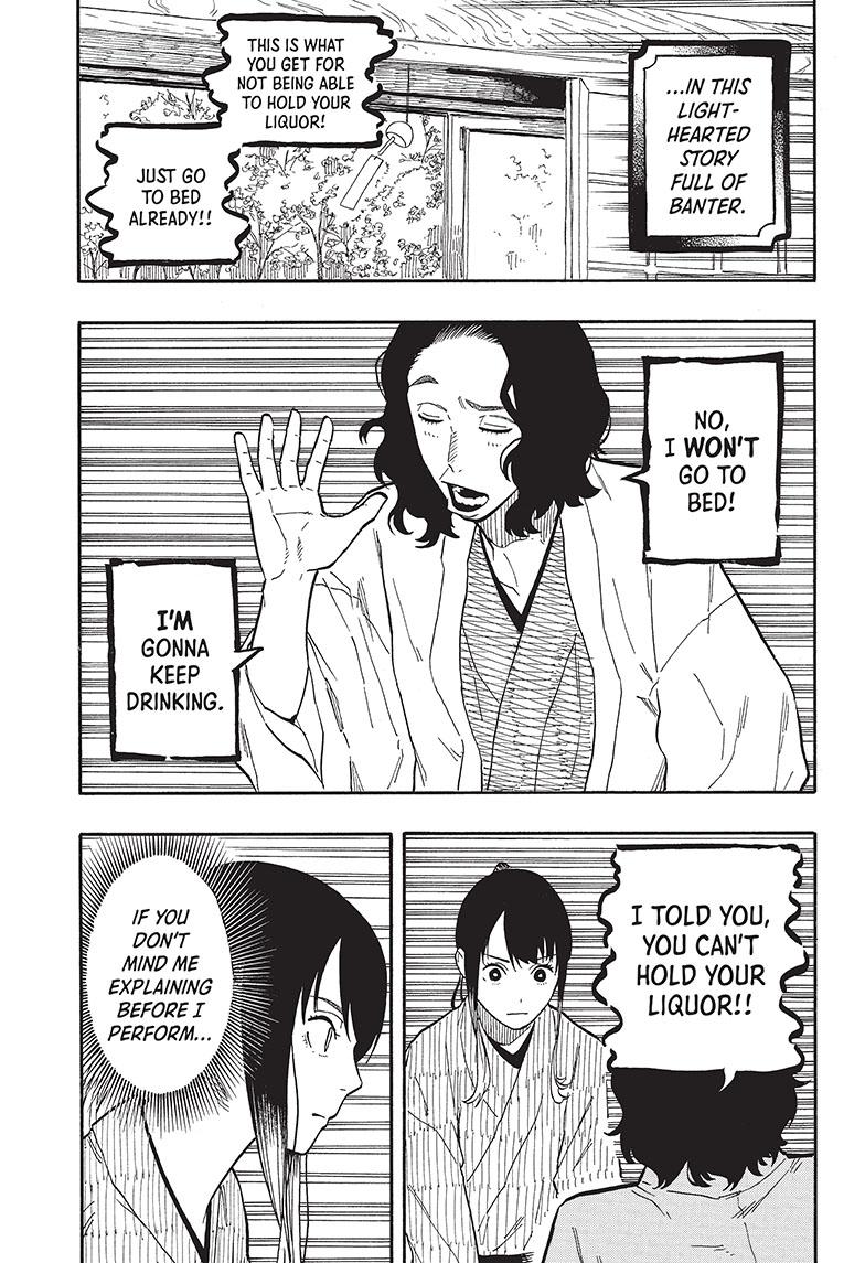 Akane Banashi Chapter 59 page 9 - Chapter 59