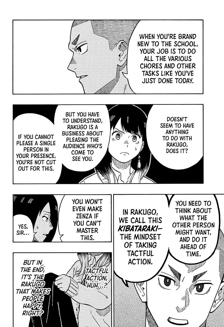 Akane Banashi Chapter 6 page 10 - Chapter 6