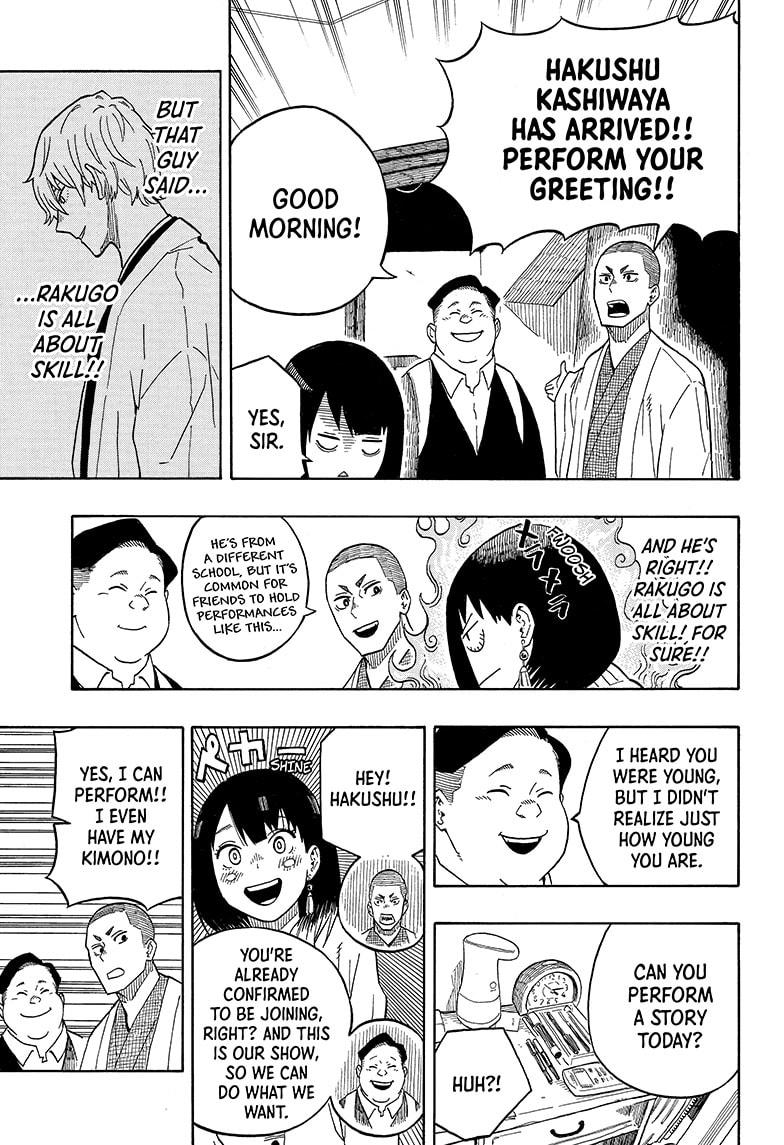 Akane Banashi Chapter 6 page 11 - Chapter 6