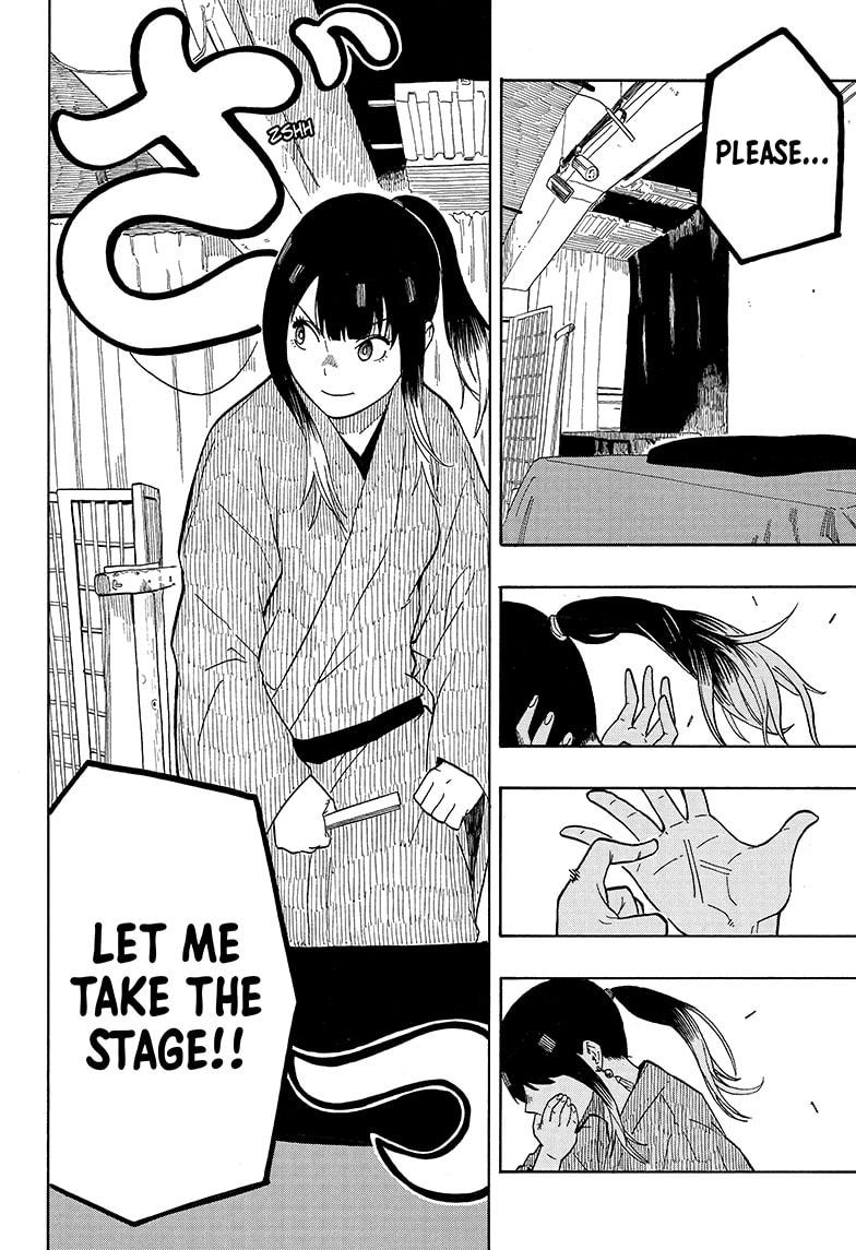 Akane Banashi Chapter 6 page 12 - Chapter 6