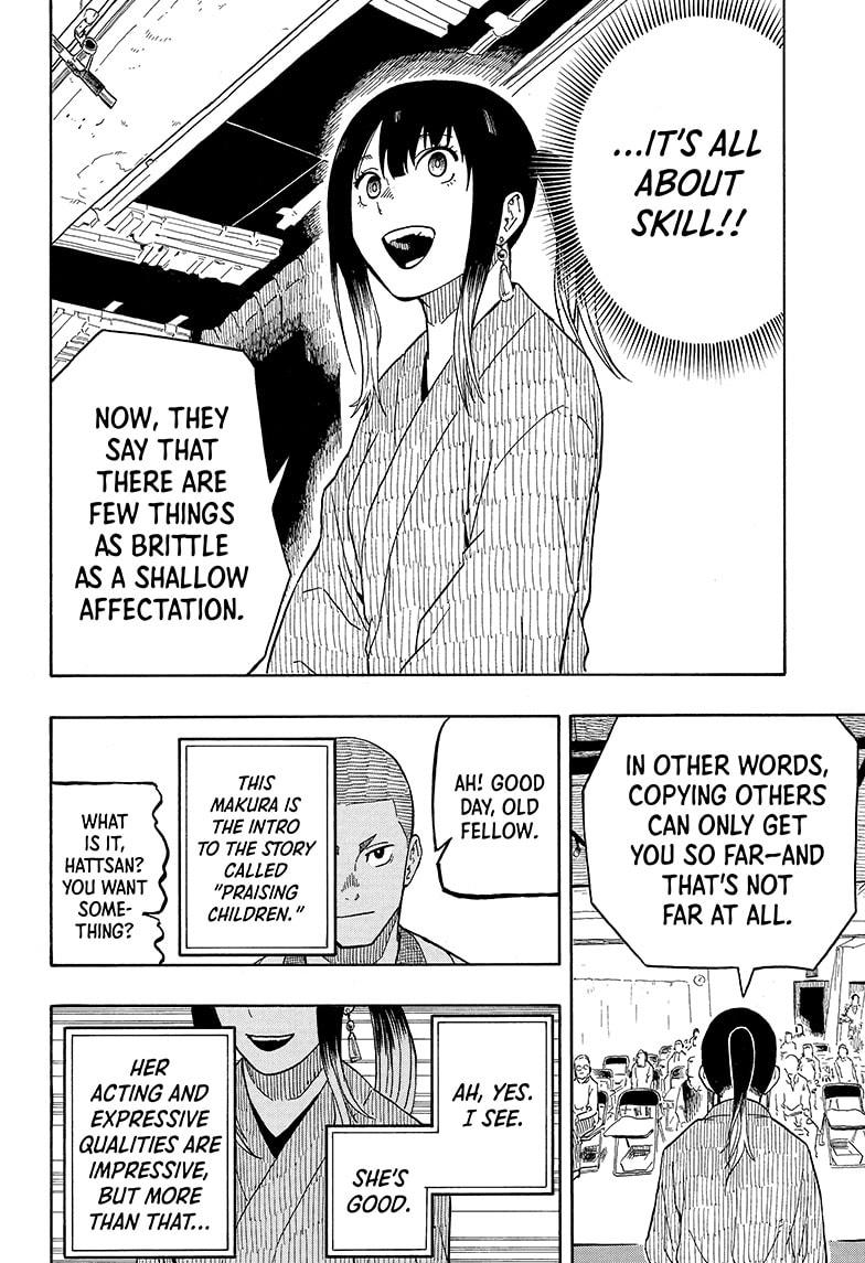 Akane Banashi Chapter 6 page 14 - Chapter 6