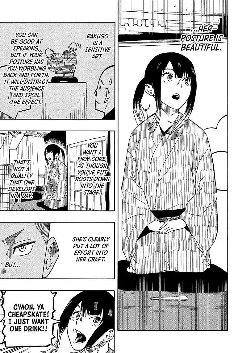 Akane Banashi Chapter 6 page 15 - Chapter 6