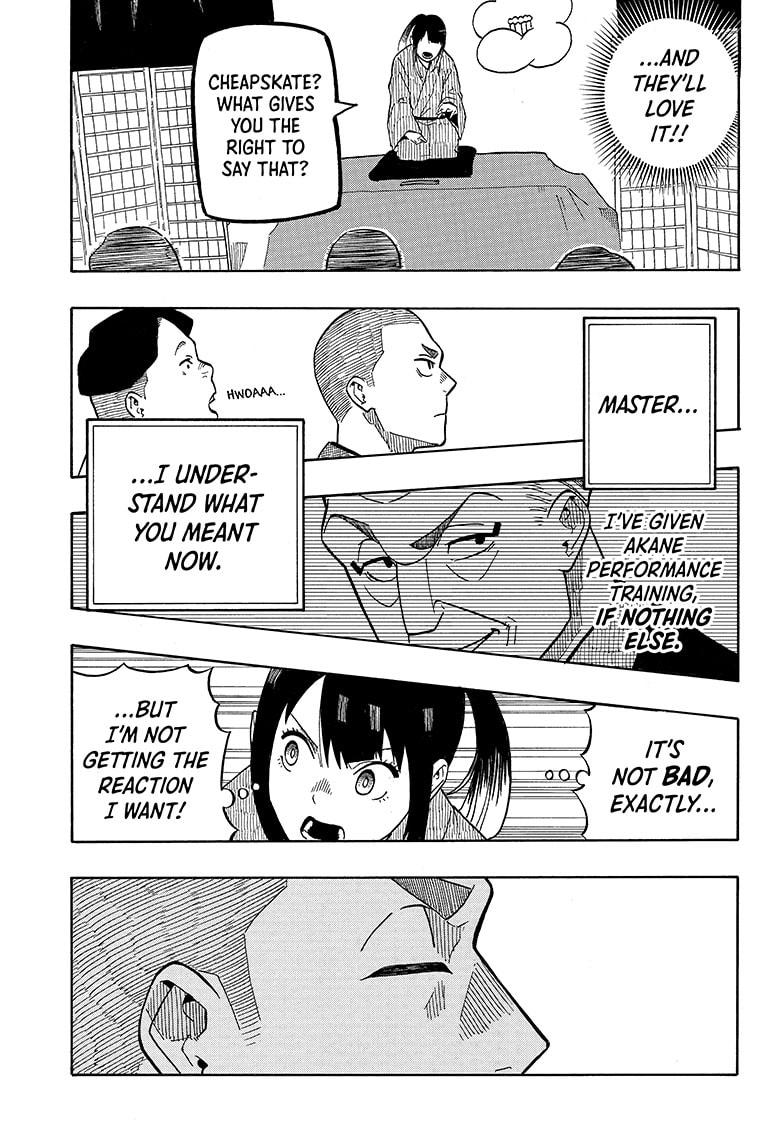 Akane Banashi Chapter 6 page 17 - Chapter 6