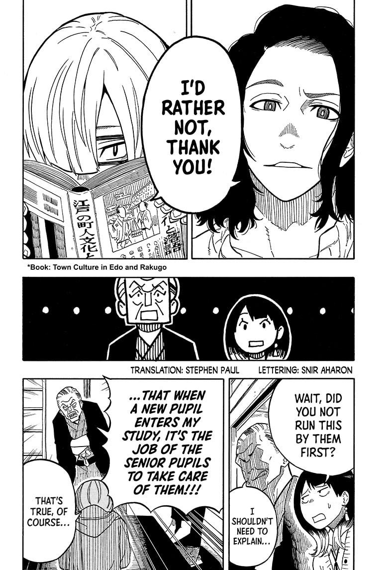 Akane Banashi Chapter 6 page 2 - Chapter 6
