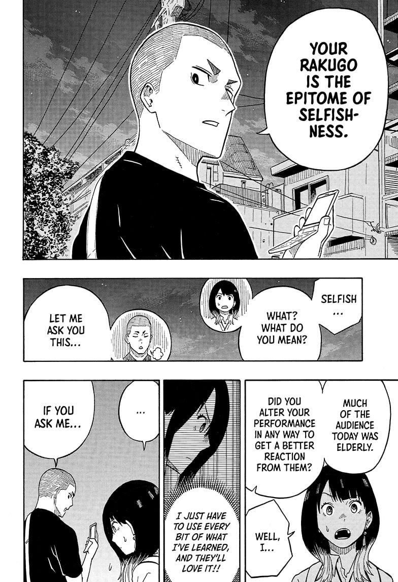 Akane Banashi Chapter 6 page 20 - Chapter 6