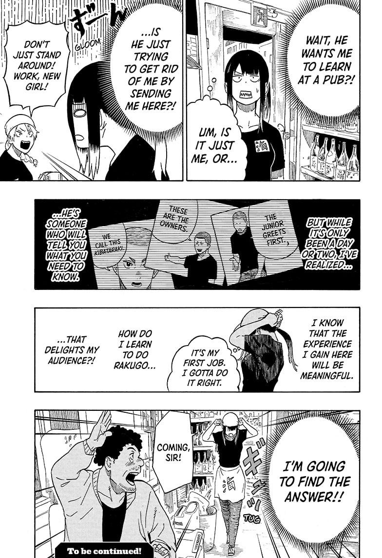 Akane Banashi Chapter 6 page 23 - Chapter 6