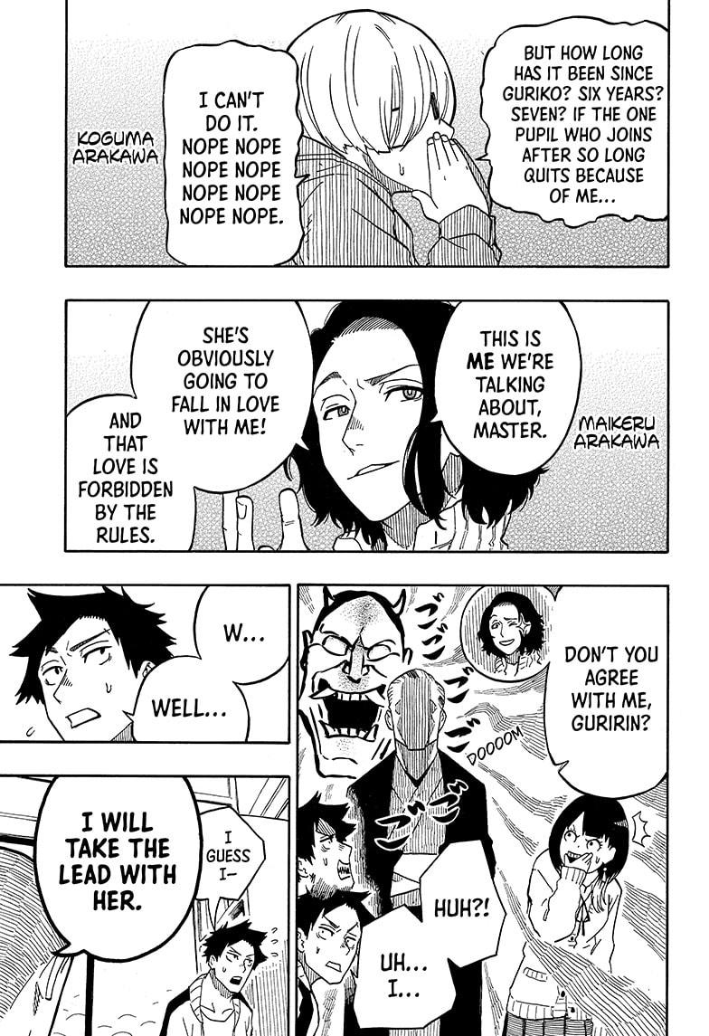 Akane Banashi Chapter 6 page 3 - Chapter 6
