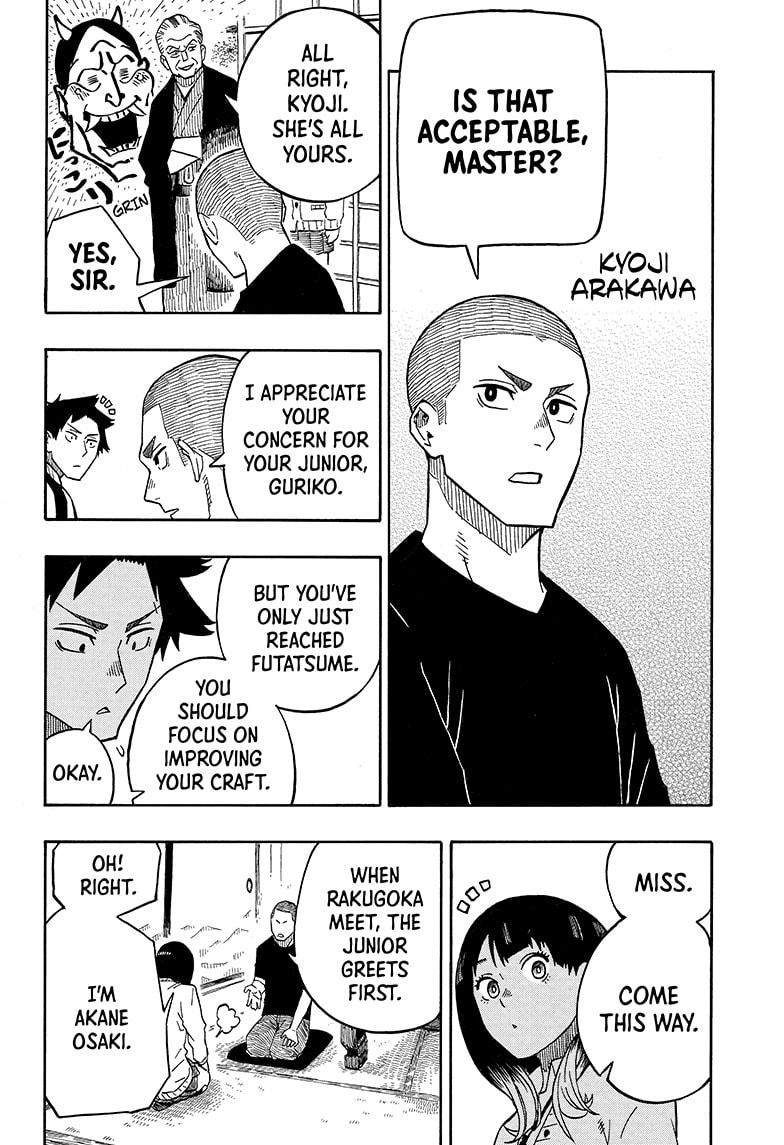 Akane Banashi Chapter 6 page 4 - Chapter 6