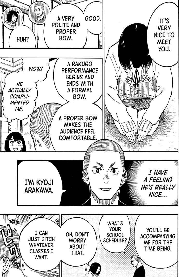 Akane Banashi Chapter 6 page 5 - Chapter 6
