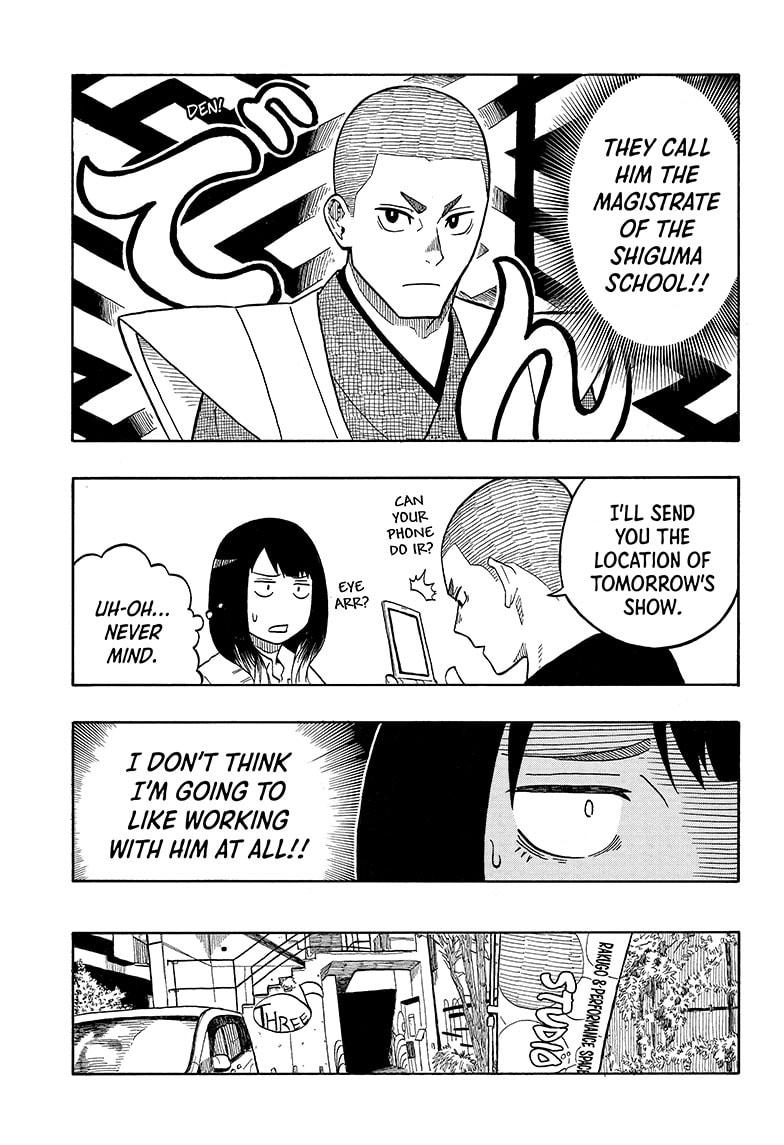Akane Banashi Chapter 6 page 7 - Chapter 6
