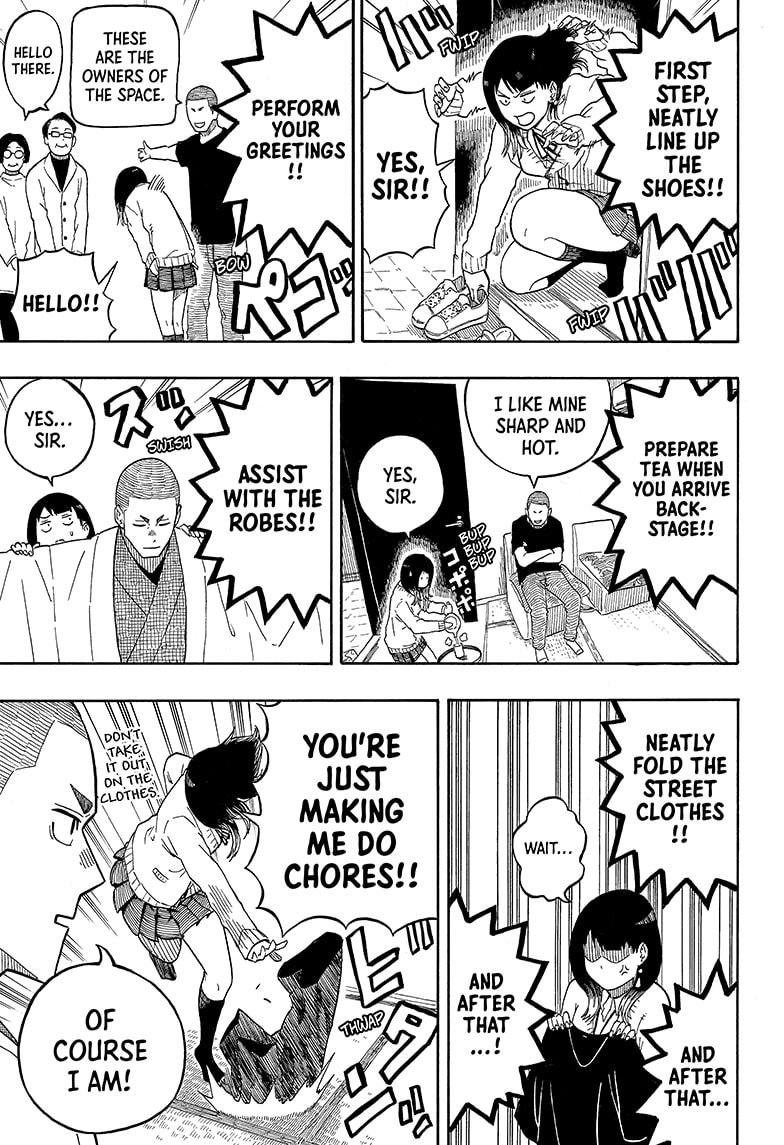 Akane Banashi Chapter 6 page 9 - Chapter 6