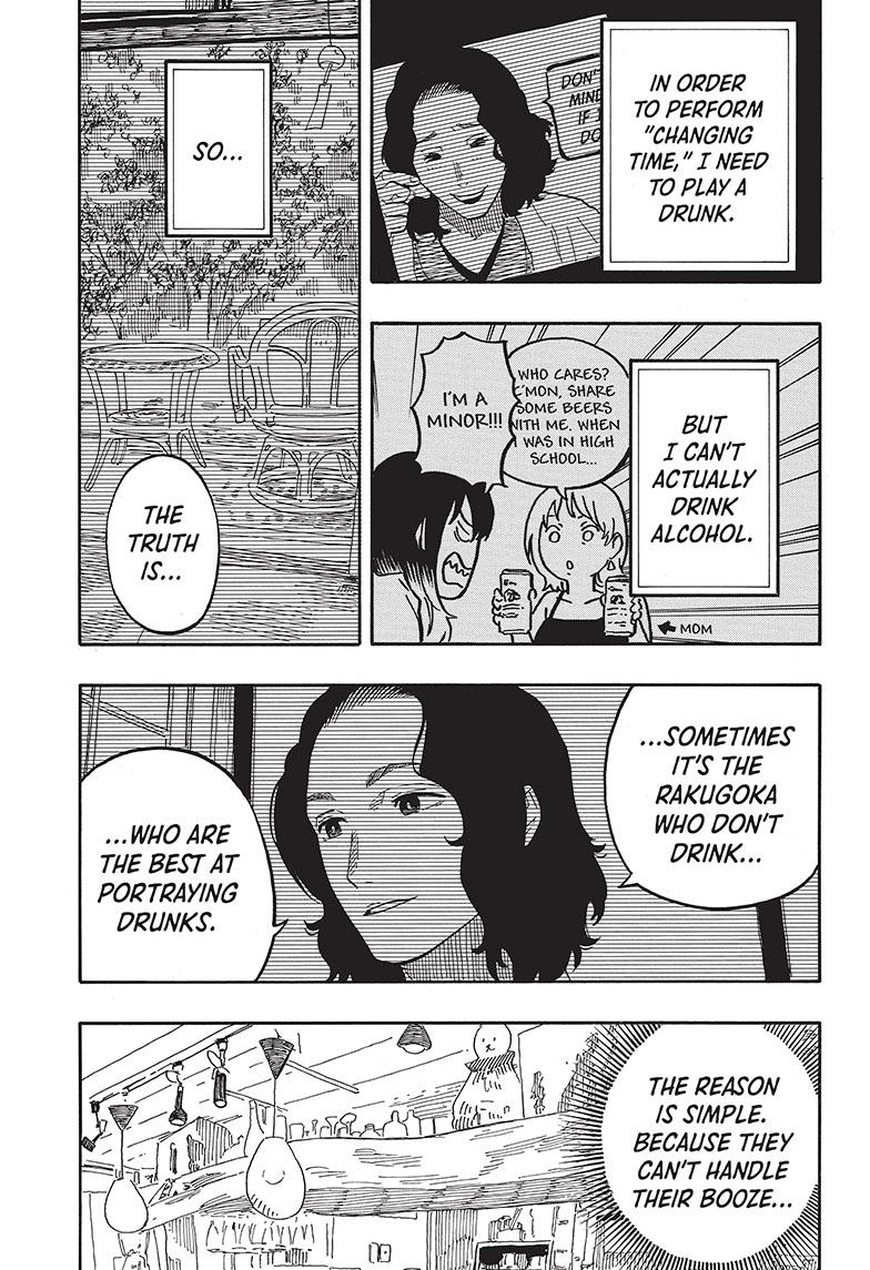 Akane Banashi Chapter 60 page 11 - Chapter 60