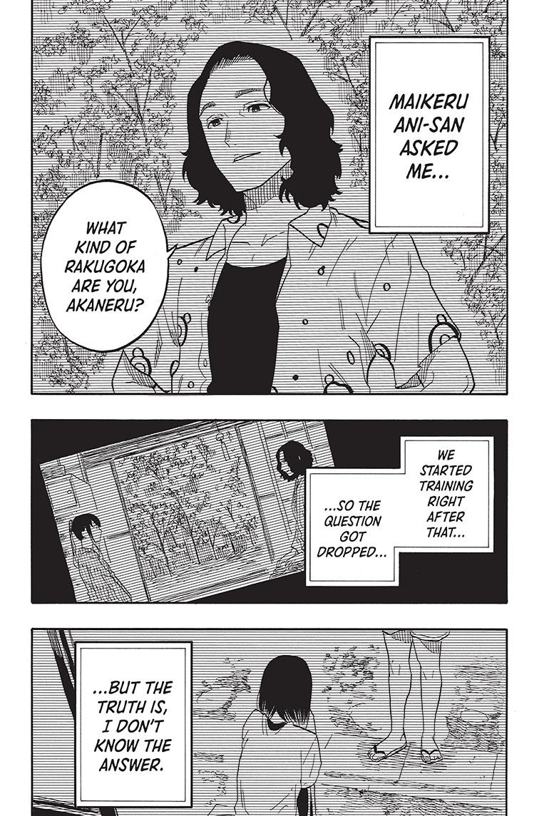 Akane Banashi Chapter 60 page 14 - Chapter 60