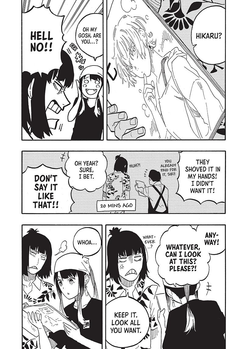 Akane Banashi Chapter 60 page 17 - Chapter 60