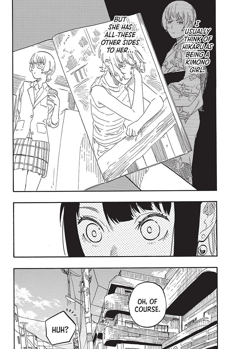 Akane Banashi Chapter 60 page 18 - Chapter 60