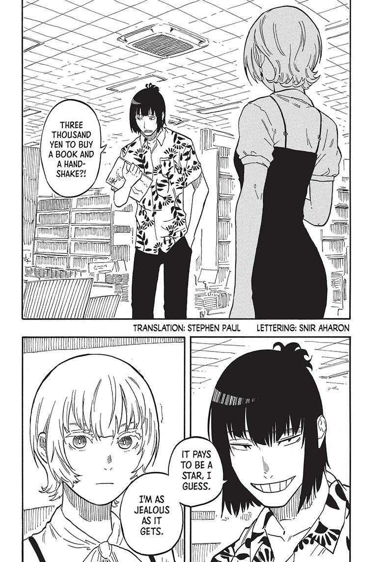 Akane Banashi Chapter 60 page 2 - Chapter 60