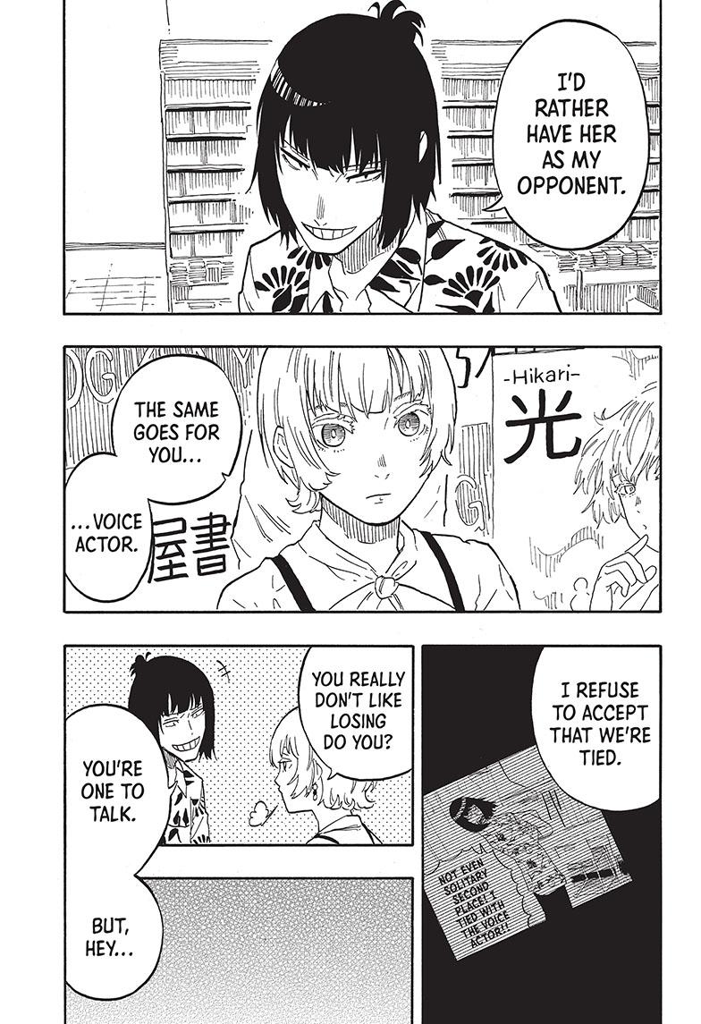Akane Banashi Chapter 60 page 5 - Chapter 60
