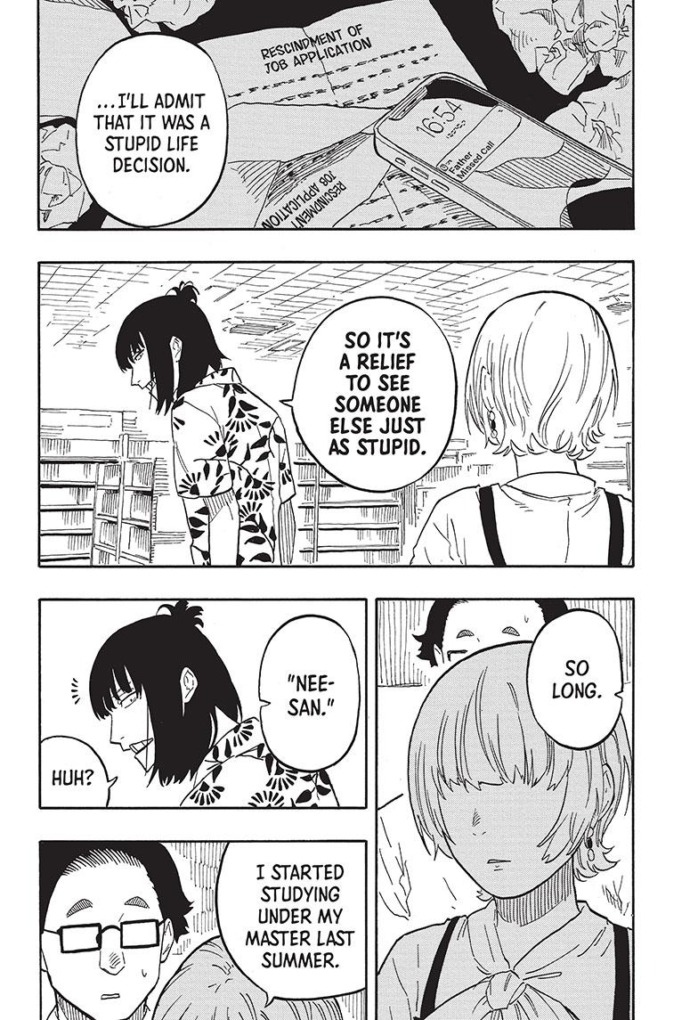 Akane Banashi Chapter 60 page 6 - Chapter 60