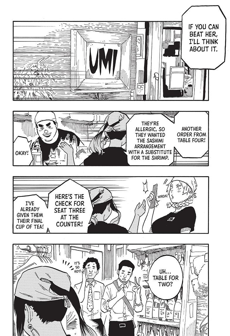 Akane Banashi Chapter 60 page 8 - Chapter 60