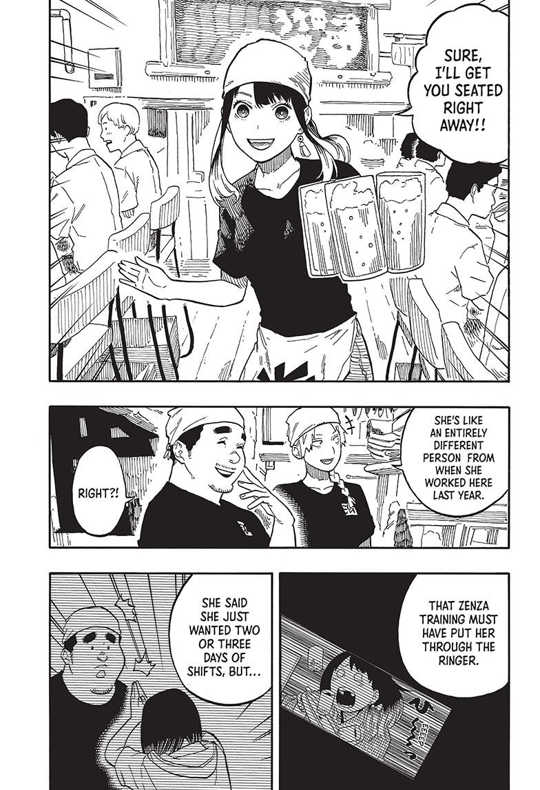 Akane Banashi Chapter 60 page 9 - Chapter 60