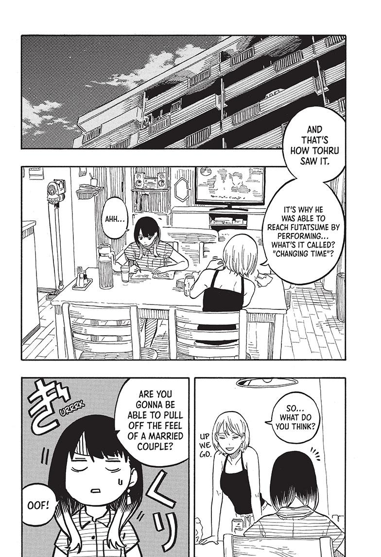 Akane Banashi Chapter 61 page 10 - Chapter 61