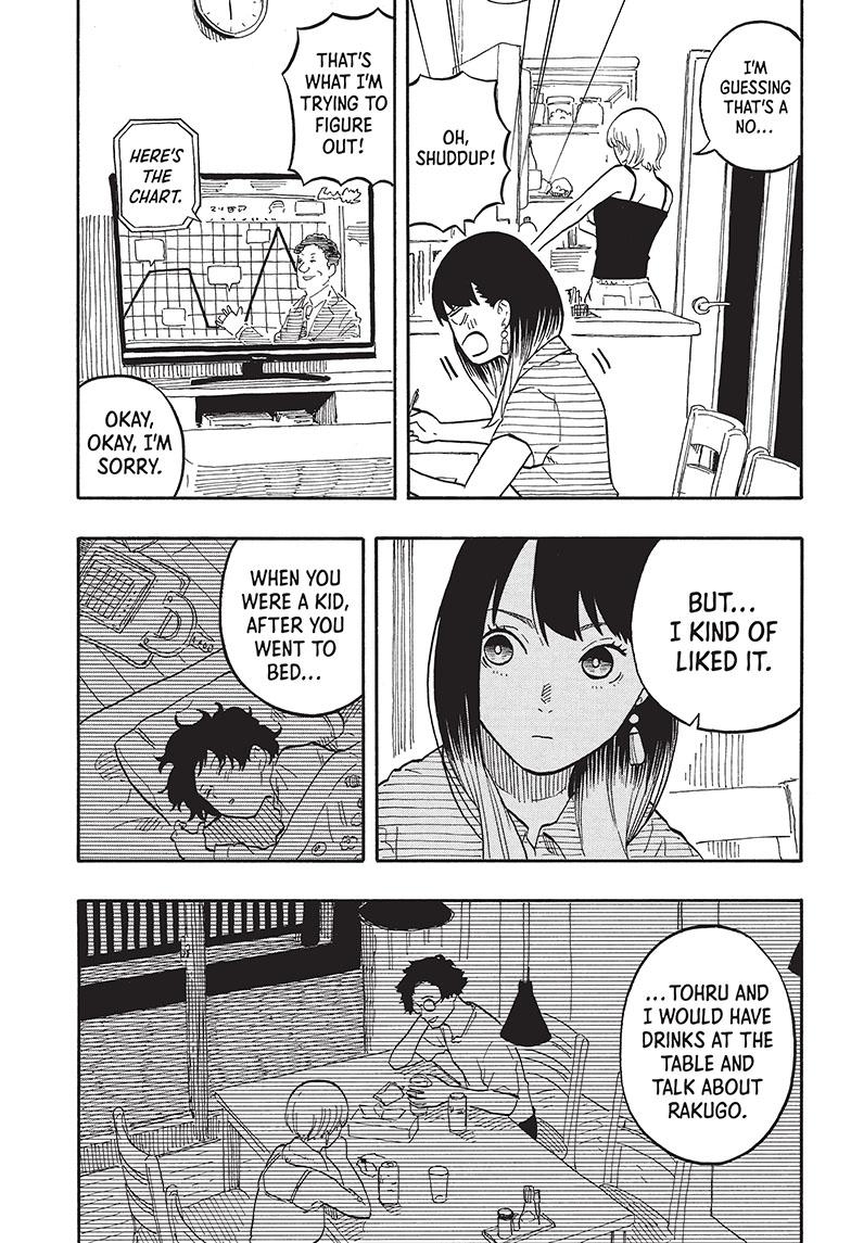 Akane Banashi Chapter 61 page 11 - Chapter 61